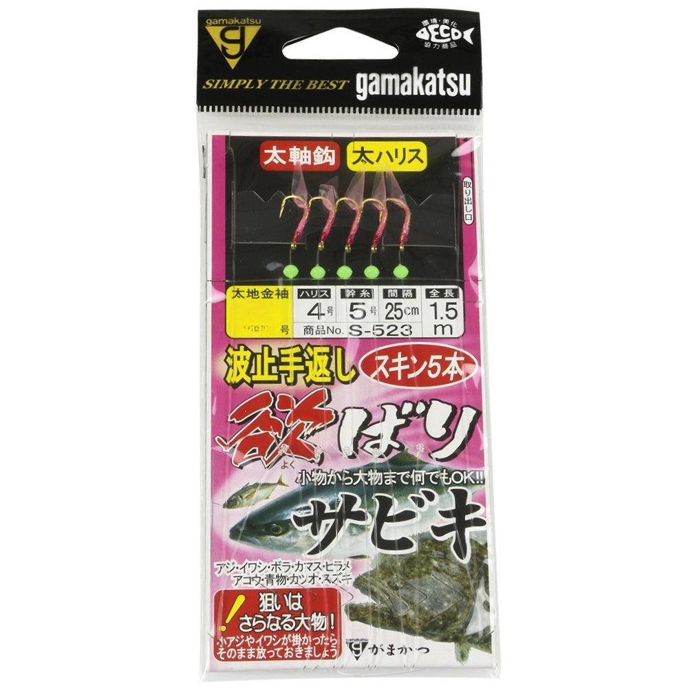 Gamakatsu Fishing Lures & Baits 